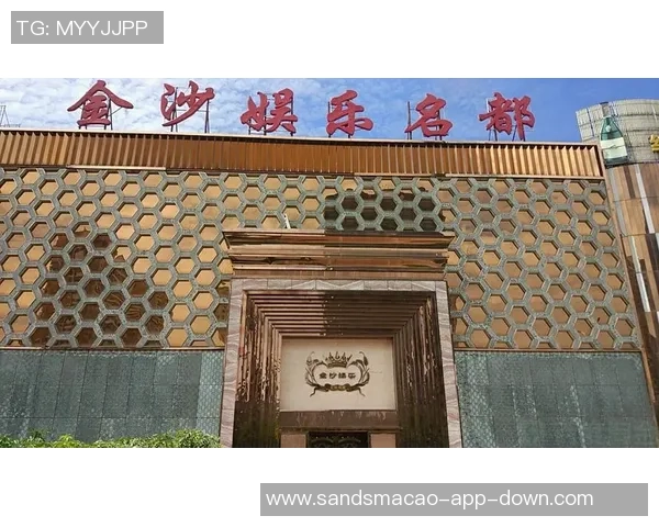 金沙娱乐场充值-金沙娱乐场充值攻略及体验分享-金沙娱乐场充值 金沙娱乐场充值-金沙娱乐场充值攻略及体验分享-金沙娱乐场充值