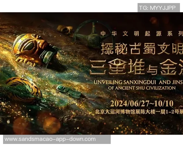 金沙娱乐场mg123.com-金沙娱乐场MG123.COM探秘与体验之旅-金沙娱乐场mg123.com 金沙娱乐场mg123.com-金沙娱乐场MG123.COM探秘与体验之旅-金沙娱乐场mg123.com