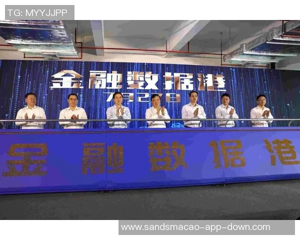 金沙娱乐官方网站bo9999.net-金沙娱乐官方网站bo9999.net—娱乐体验的新高地-金沙娱乐官方网站bo9999.net